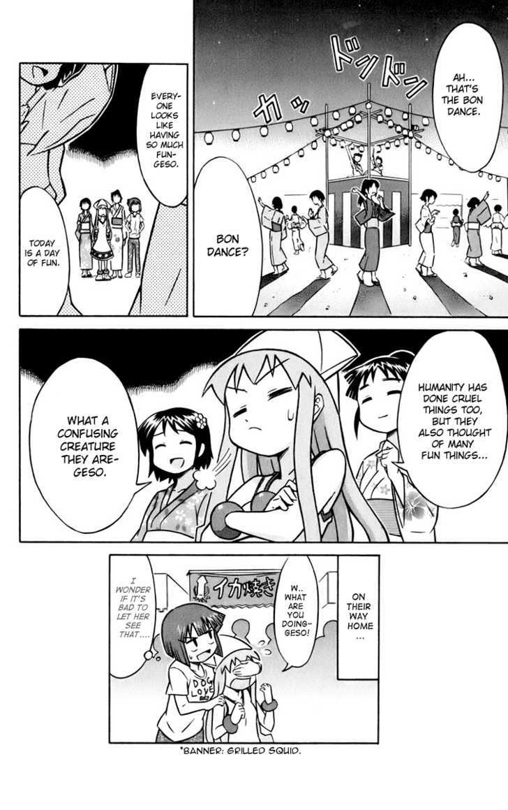 Shinryaku! Ika Musume - Vol.1 Chapter 19 : Isn T It A Festival?