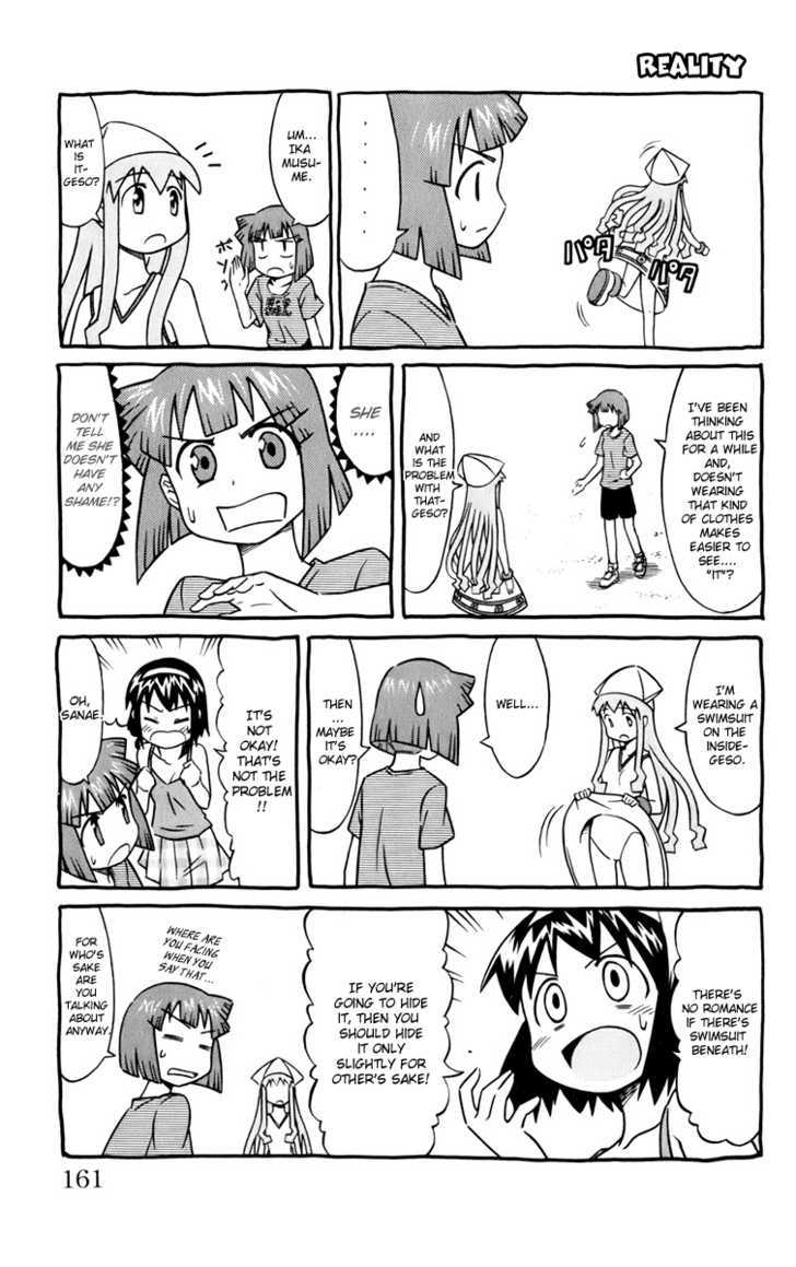 Shinryaku! Ika Musume - Vol.1 Chapter 19 : Isn T It A Festival?