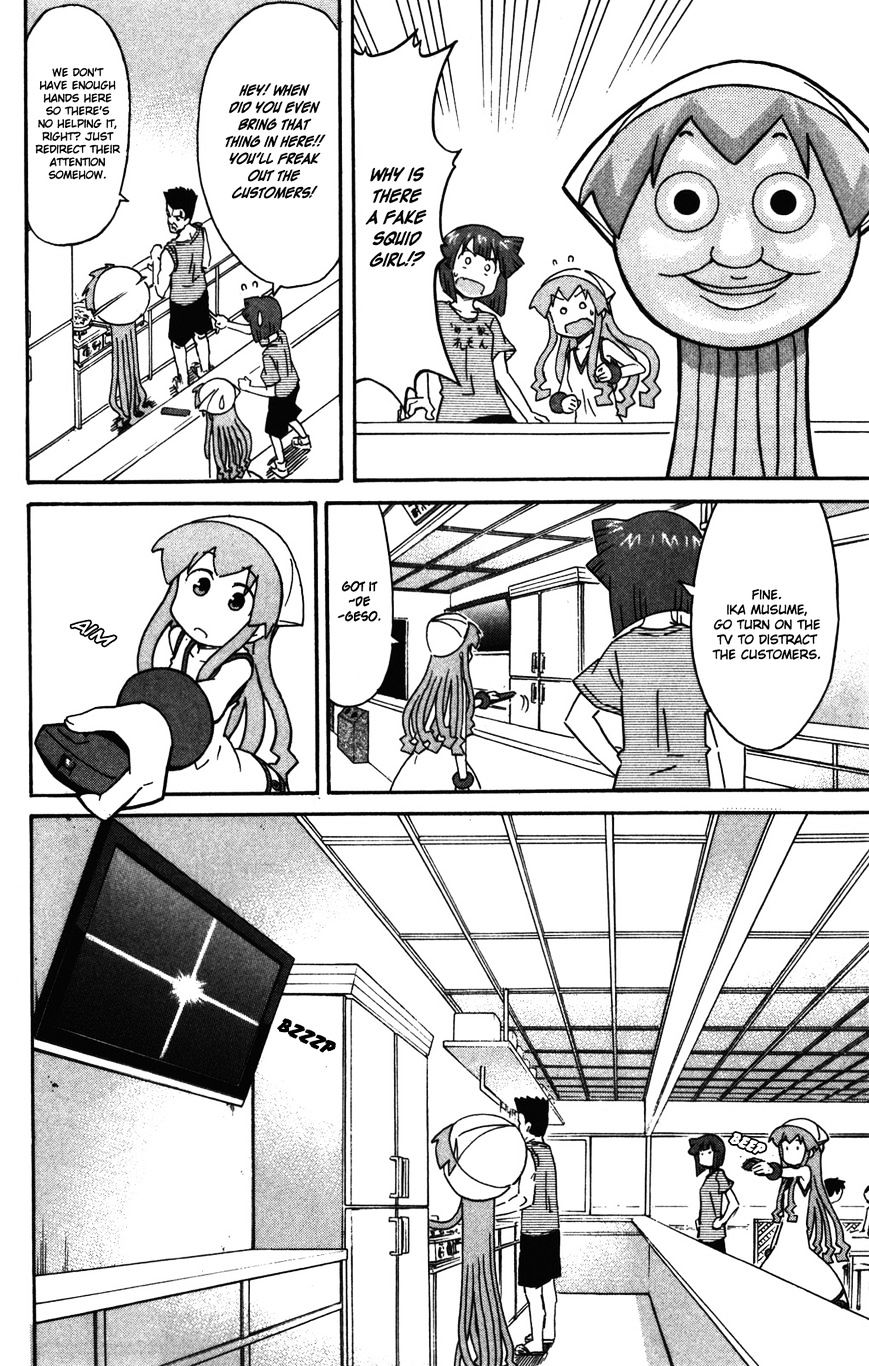 Shinryaku! Ika Musume - Vol.13 Chapter 252 : Aren T You Helping