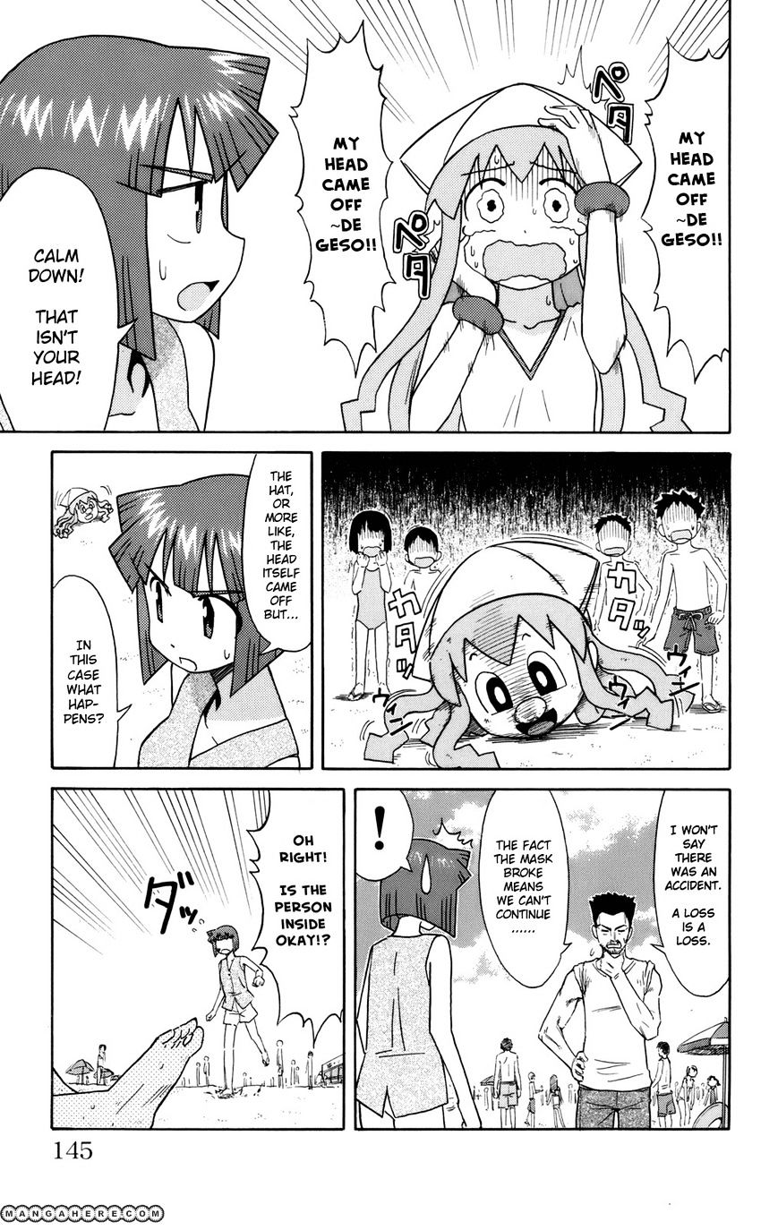 Shinryaku! Ika Musume - Vol.3 Chapter 56 : Aren T You A Fake?