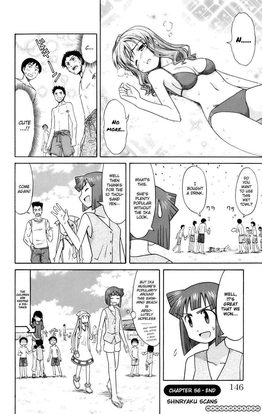 Shinryaku! Ika Musume - Vol.3 Chapter 56 : Aren T You A Fake?