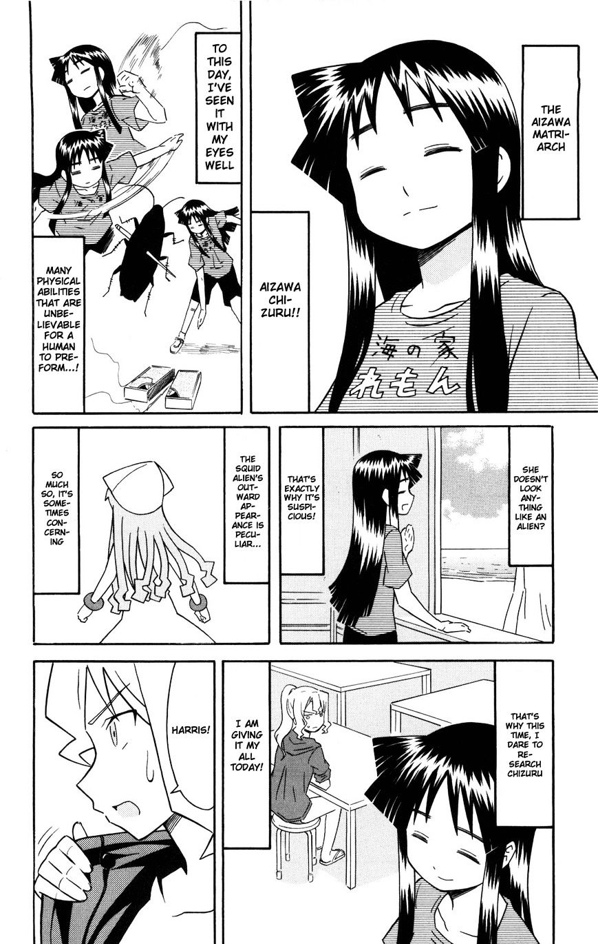 Shinryaku! Ika Musume - Vol.7 Chapter 123 : Isn T That Doubtful?