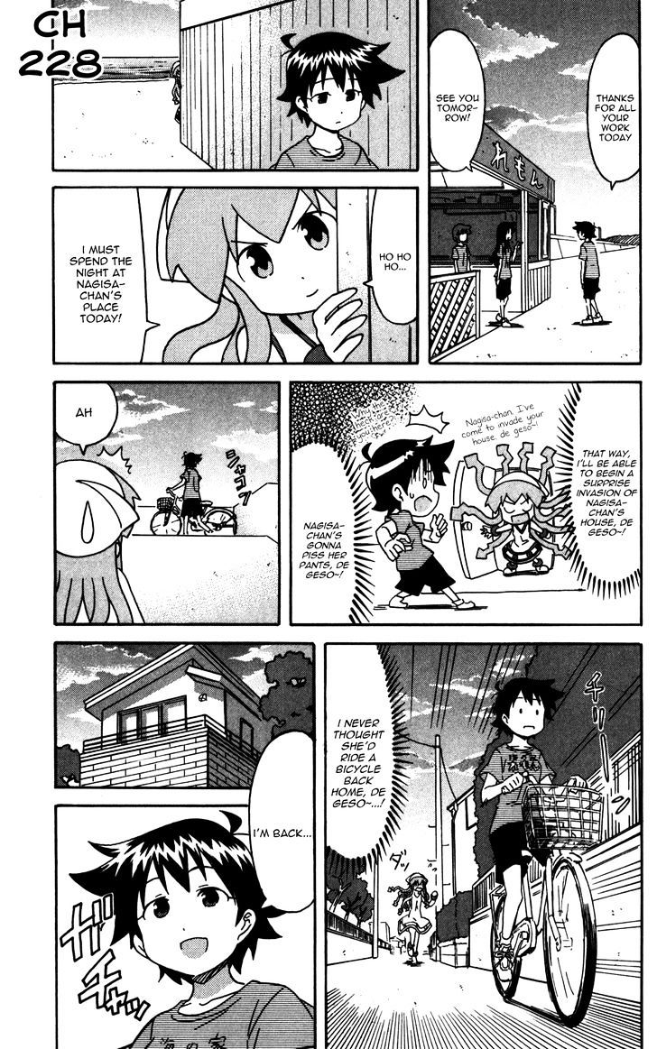 Shinryaku! Ika Musume - Vol.12 Chapter 228 : Aren T You Sisters?!