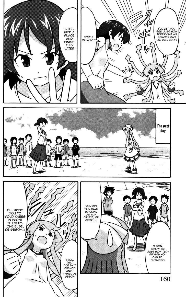 Shinryaku! Ika Musume - Vol.12 Chapter 228 : Aren T You Sisters?!