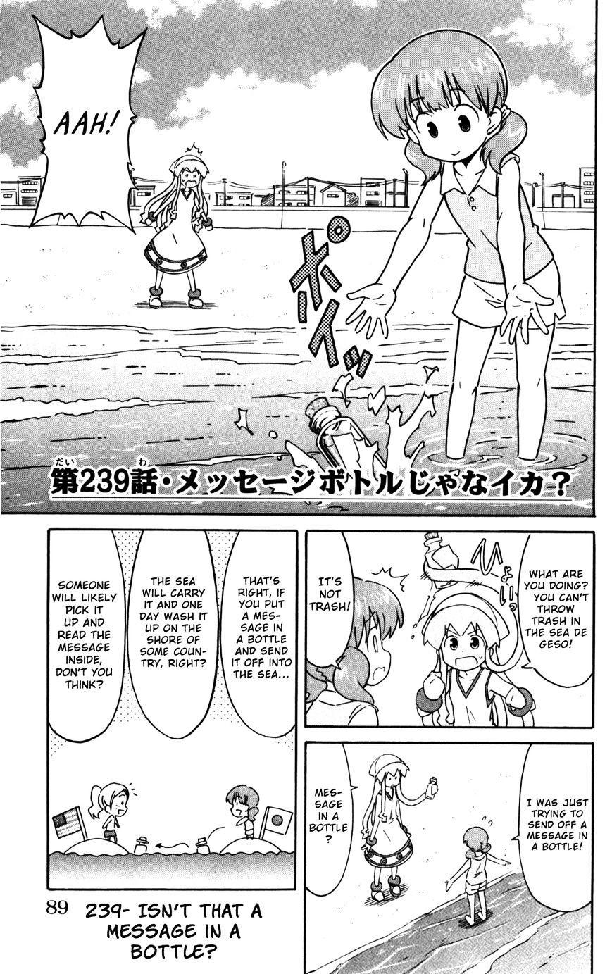 Shinryaku! Ika Musume - Vol.13 Chapter 239 : Isn T It A Message In A Bottle?