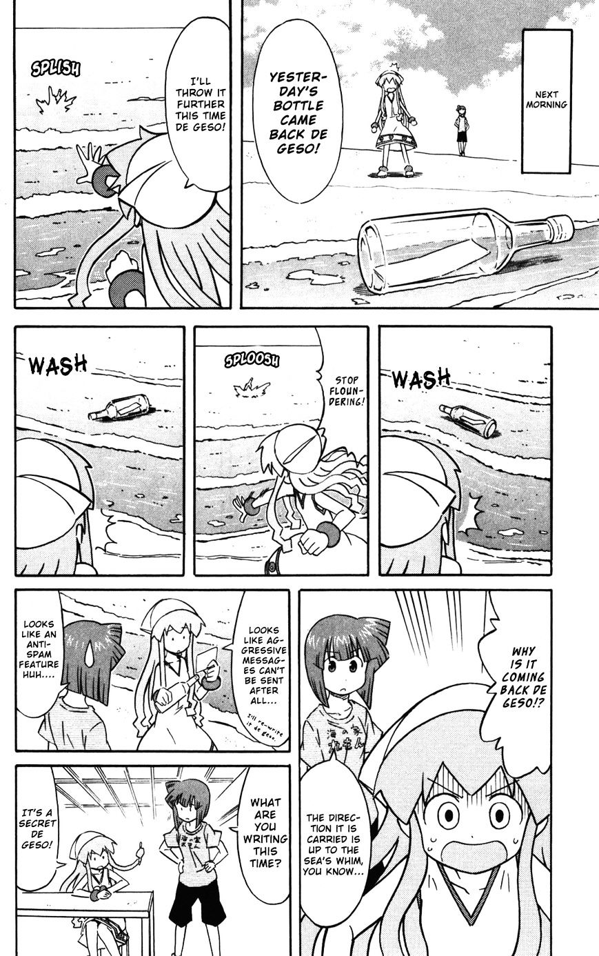 Shinryaku! Ika Musume - Vol.13 Chapter 239 : Isn T It A Message In A Bottle?