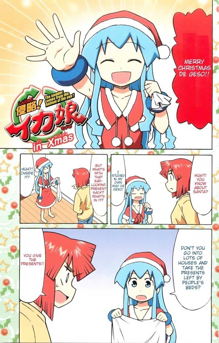 Shinryaku! Ika Musume - Vol.7 Chapter 133.5 : Shinryaku! Ika Musume In Xmas