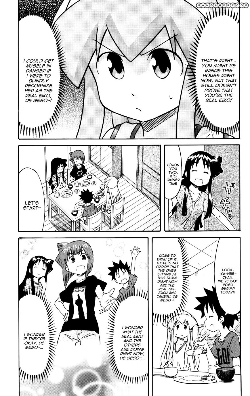 Shinryaku! Ika Musume - Vol.13 Chapter 230 : Isn T It The Wrong Person?!