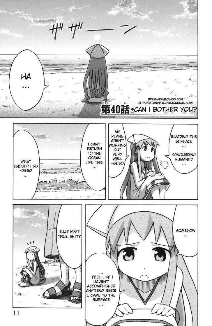 Shinryaku! Ika Musume - Vol.3 Chapter 40 : Can I Bother You?