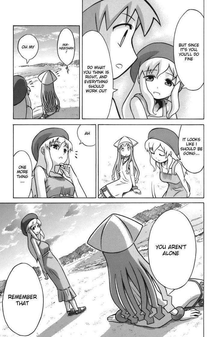 Shinryaku! Ika Musume - Vol.3 Chapter 40 : Can I Bother You?