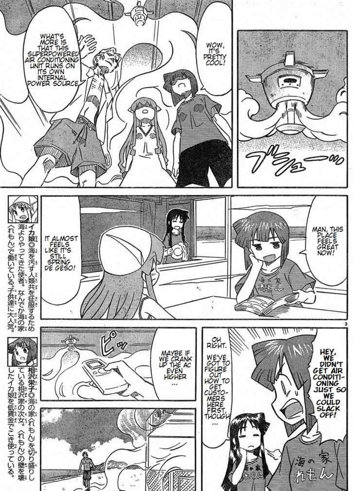 Shinryaku! Ika Musume - Vol.9 Chapter 171 : Aren T You Cold?