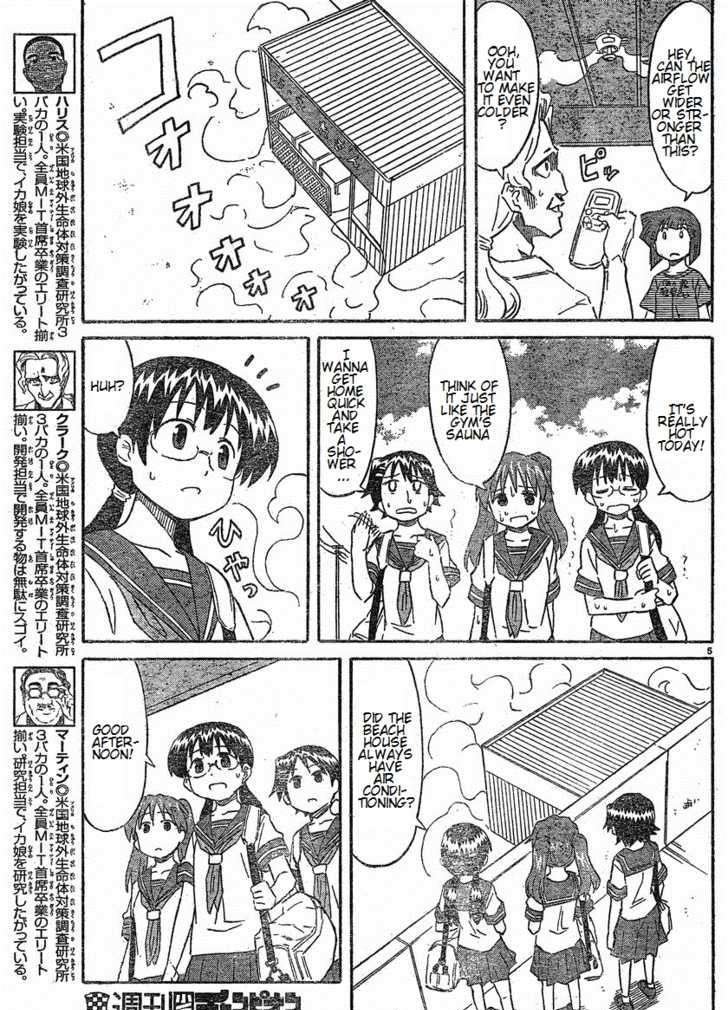 Shinryaku! Ika Musume - Vol.9 Chapter 171 : Aren T You Cold?