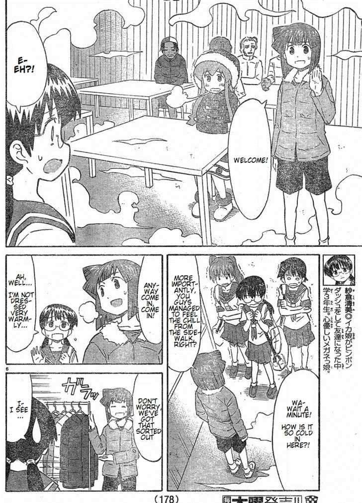 Shinryaku! Ika Musume - Vol.9 Chapter 171 : Aren T You Cold?