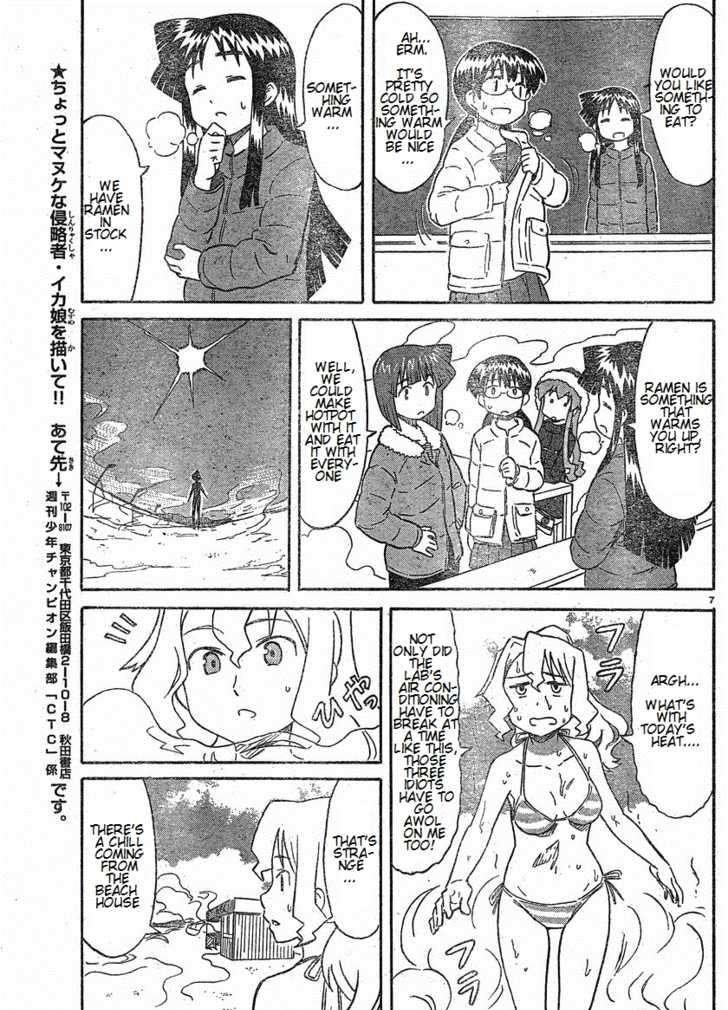 Shinryaku! Ika Musume - Vol.9 Chapter 171 : Aren T You Cold?