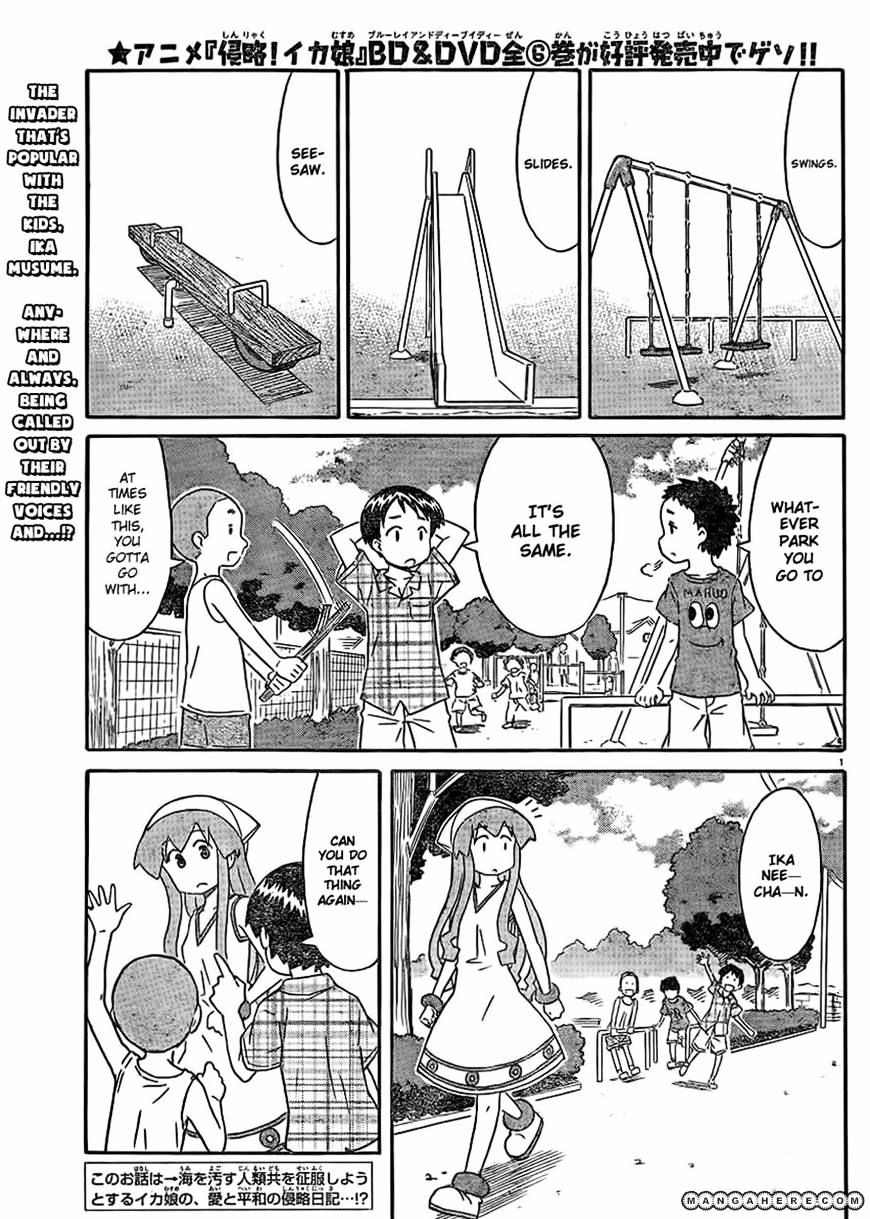 Shinryaku! Ika Musume - Vol.11 Chapter 196 : Isn T It A Playground?