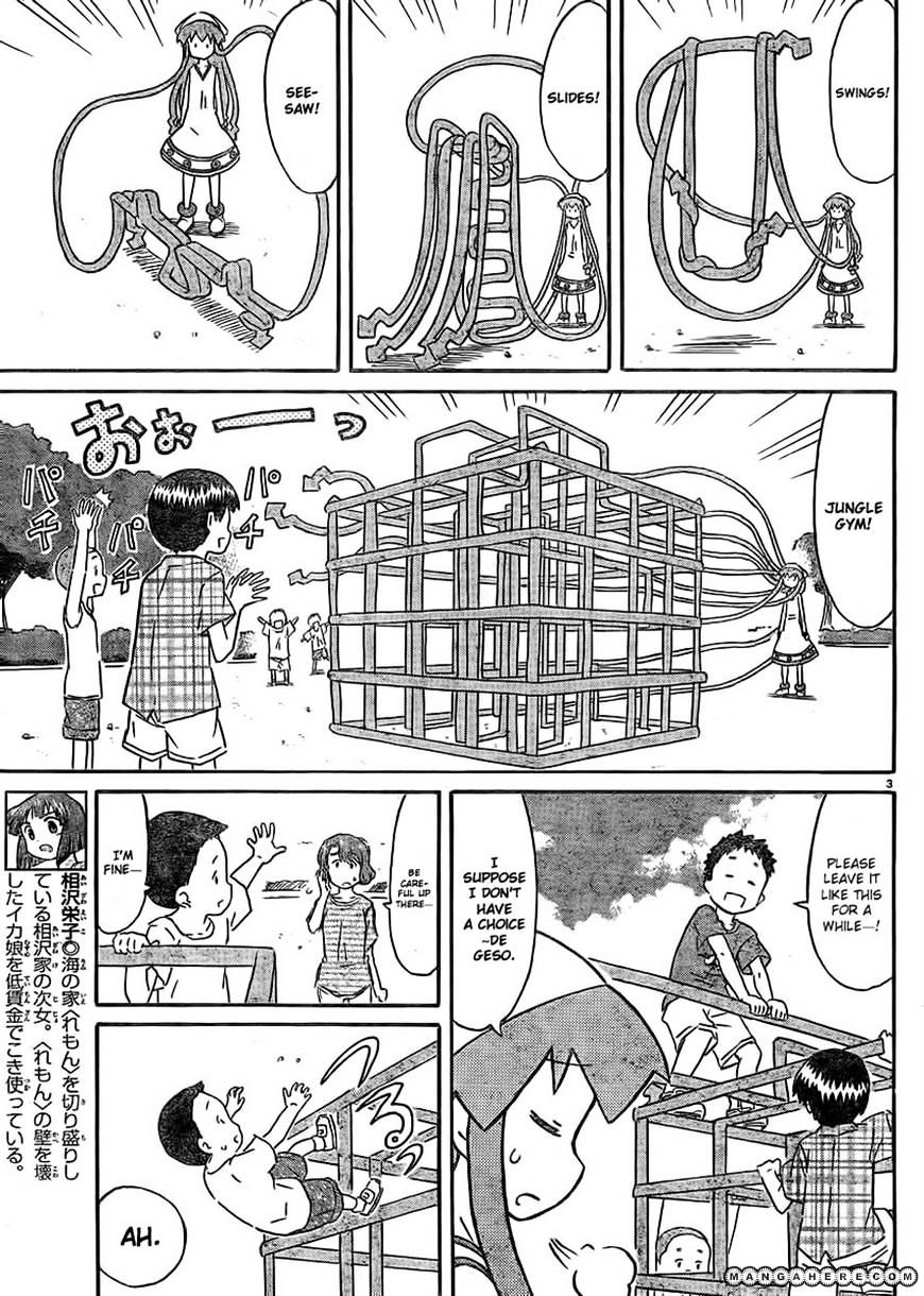 Shinryaku! Ika Musume - Vol.11 Chapter 196 : Isn T It A Playground?