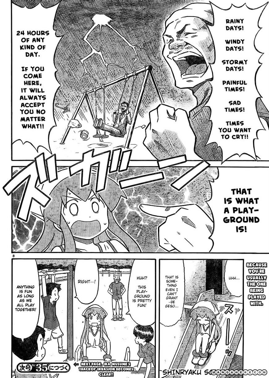 Shinryaku! Ika Musume - Vol.11 Chapter 196 : Isn T It A Playground?