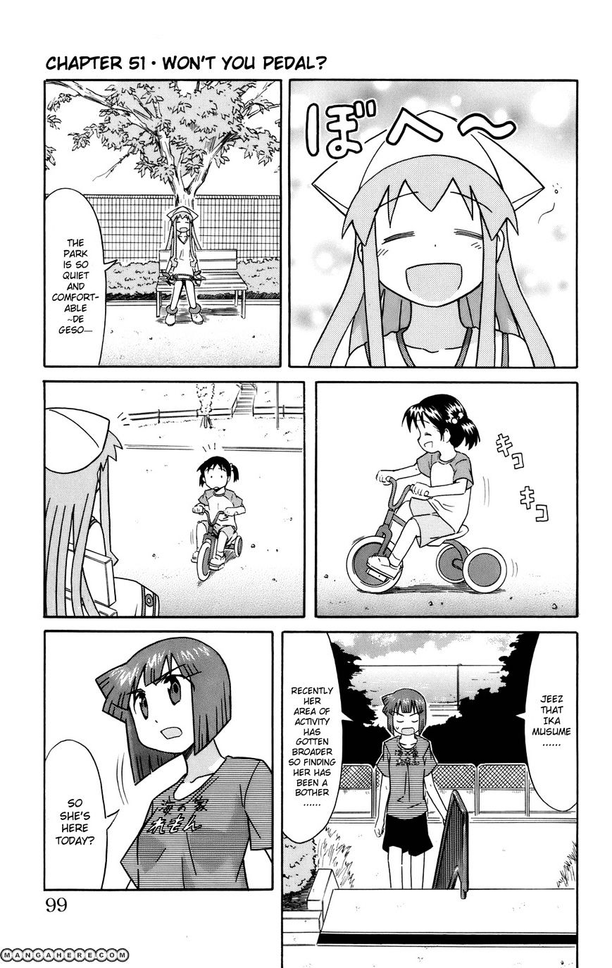 Shinryaku! Ika Musume - Vol.3 Chapter 51 : Won T You Pedal?