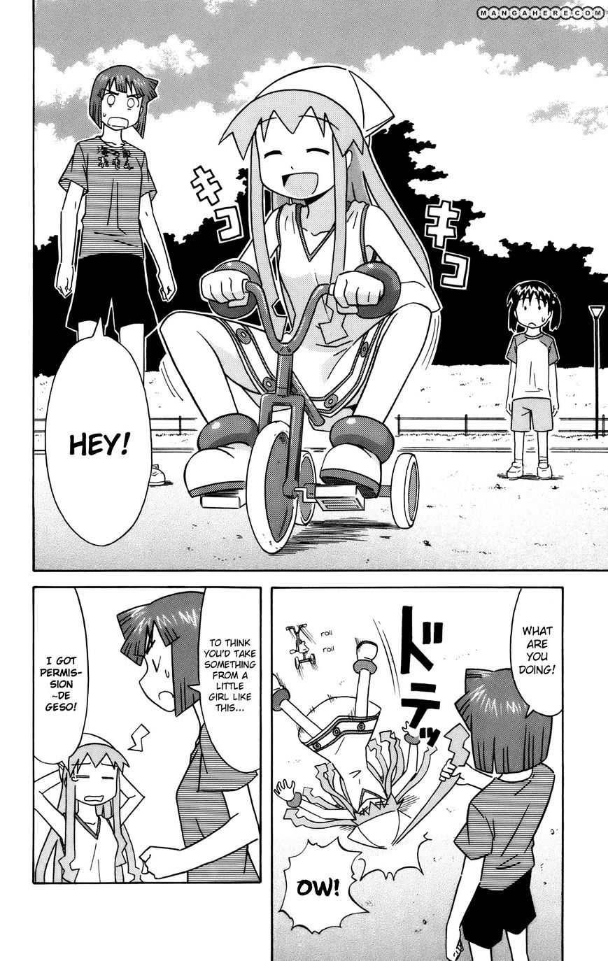 Shinryaku! Ika Musume - Vol.3 Chapter 51 : Won T You Pedal?