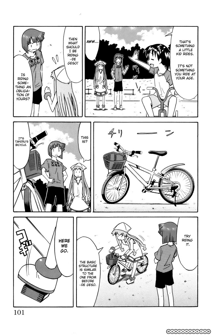 Shinryaku! Ika Musume - Vol.3 Chapter 51 : Won T You Pedal?