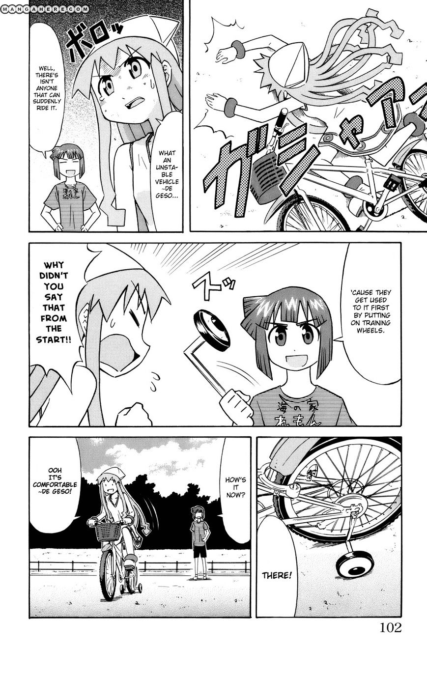 Shinryaku! Ika Musume - Vol.3 Chapter 51 : Won T You Pedal?