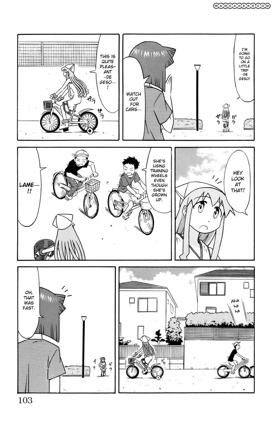 Shinryaku! Ika Musume - Vol.3 Chapter 51 : Won T You Pedal?