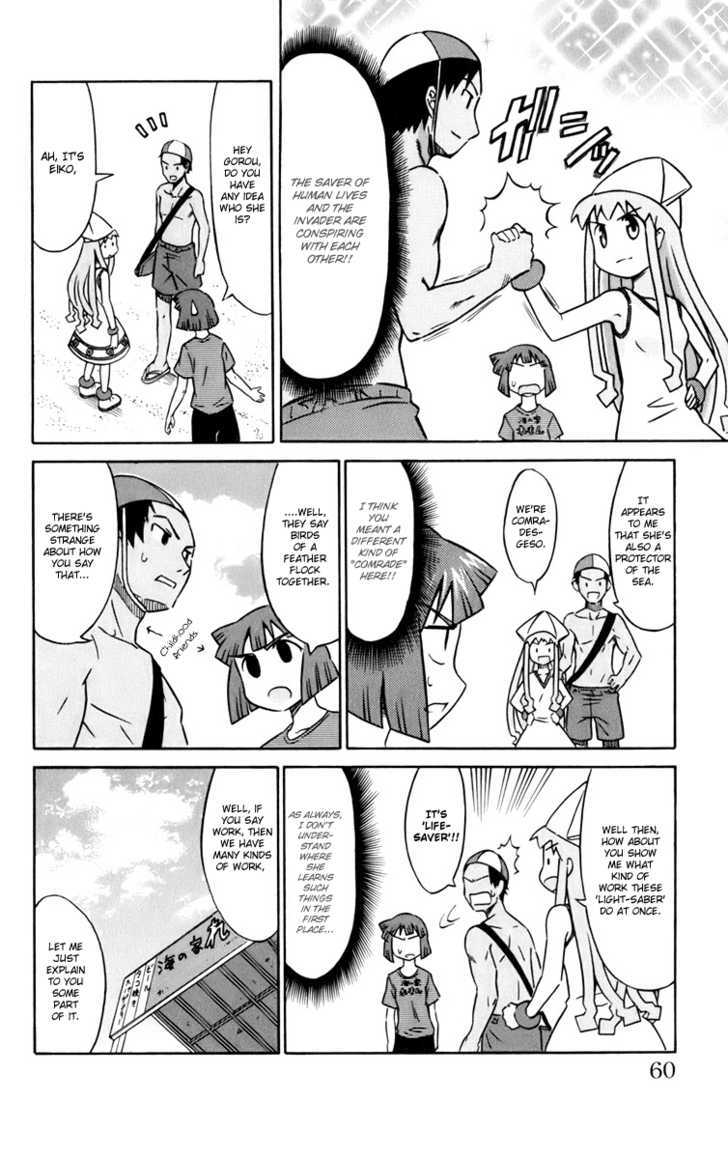 Shinryaku! Ika Musume - Vol.1 Chapter 7 : Aren T You A Comrade?