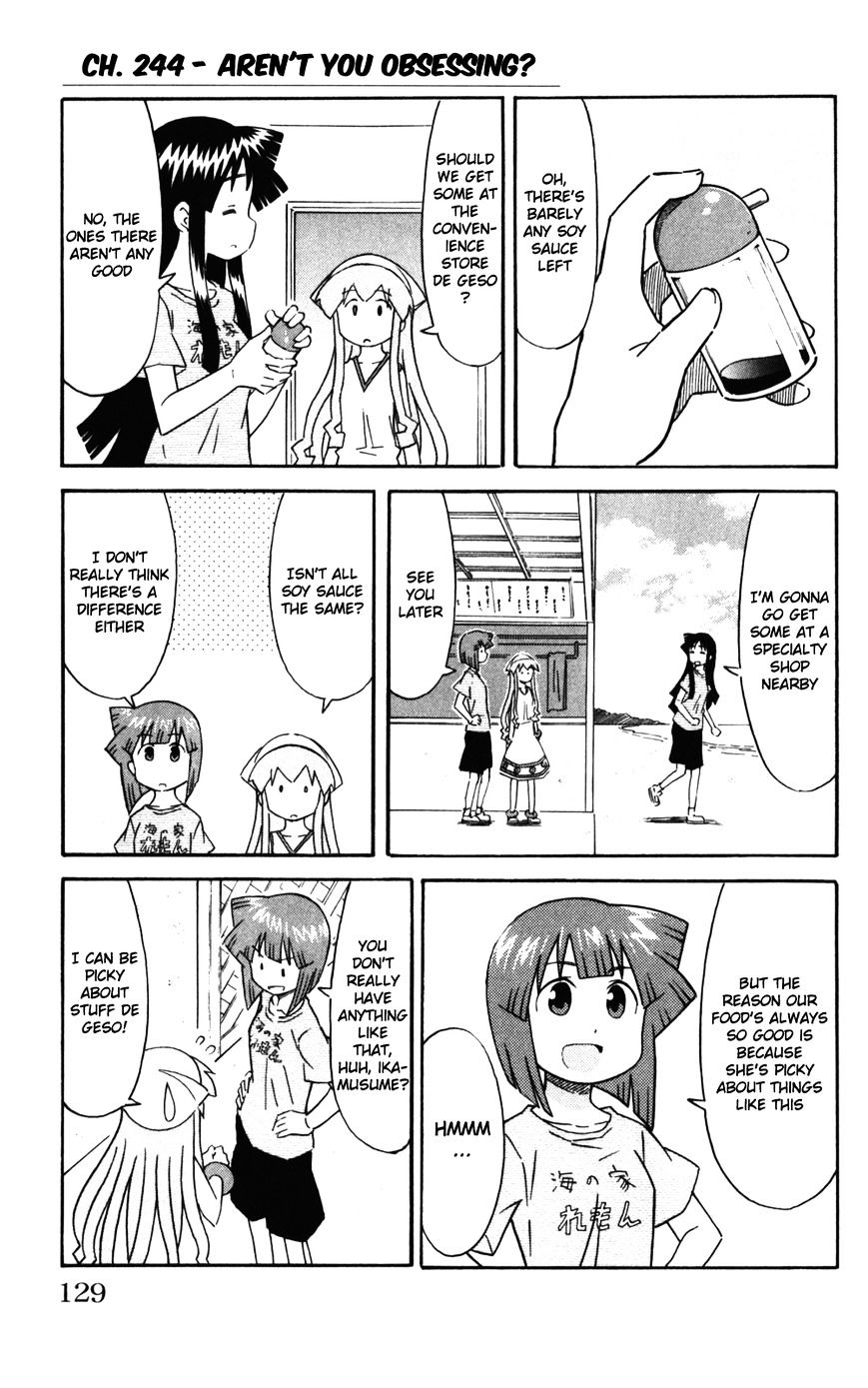 Shinryaku! Ika Musume - Vol.13 Chapter 244 : Aren T You Obsessing?