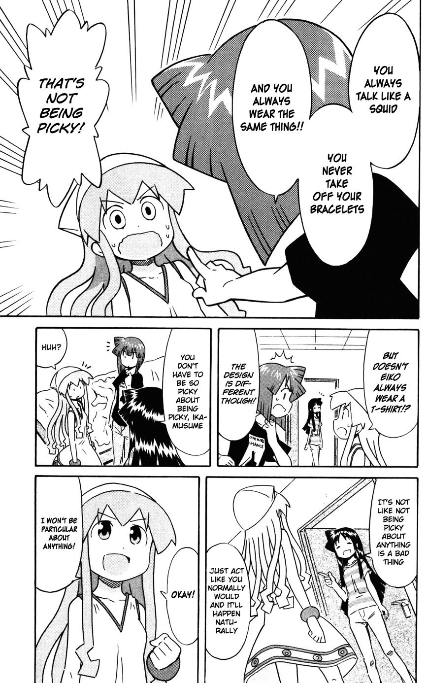 Shinryaku! Ika Musume - Vol.13 Chapter 244 : Aren T You Obsessing?