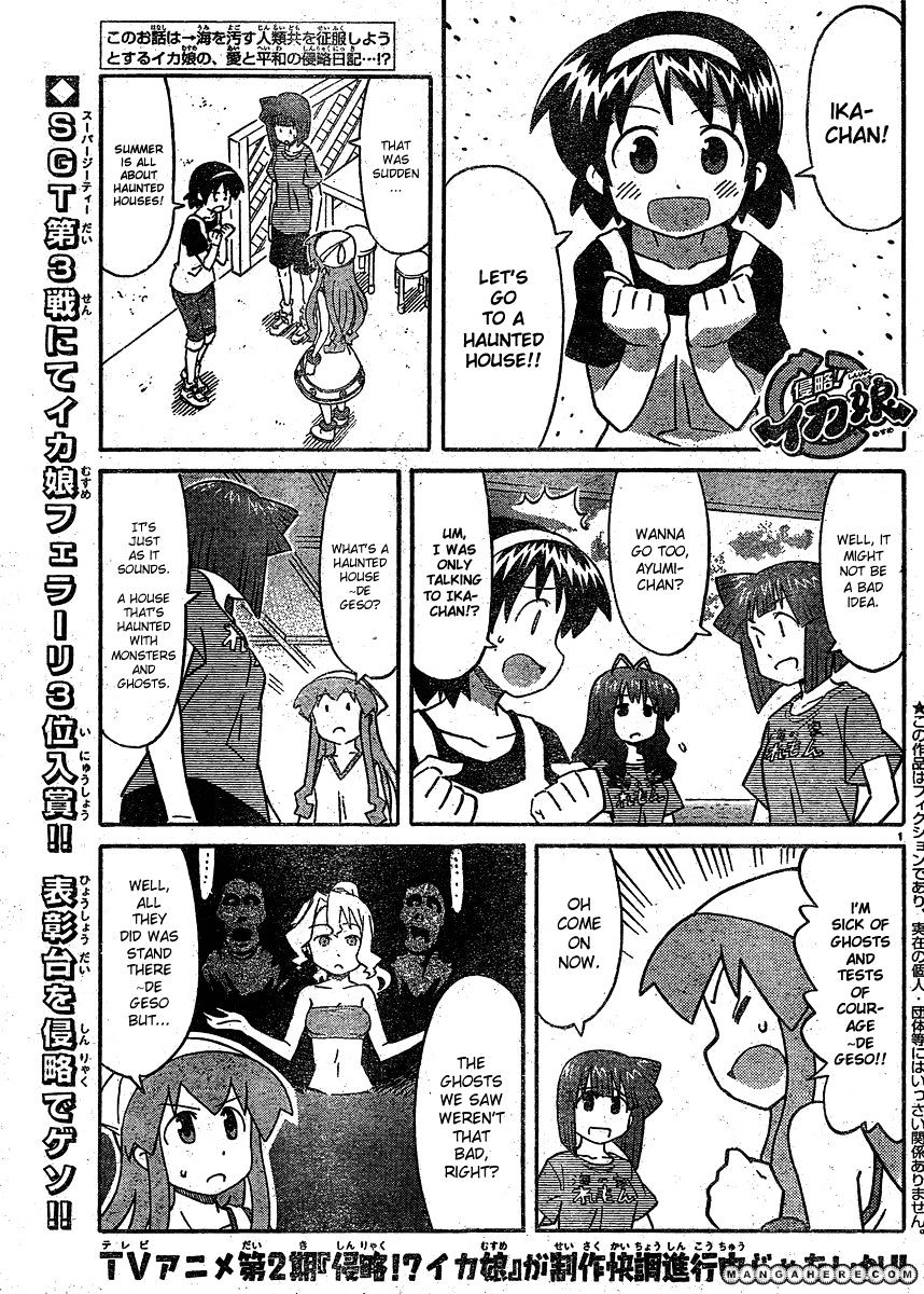 Shinryaku! Ika Musume - Vol.11 Chapter 193 : Isn T It A Haunted House?