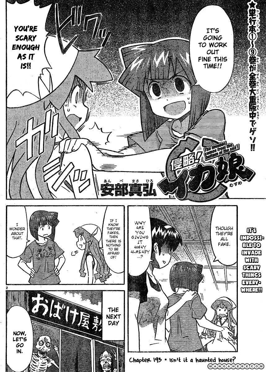 Shinryaku! Ika Musume - Vol.11 Chapter 193 : Isn T It A Haunted House?