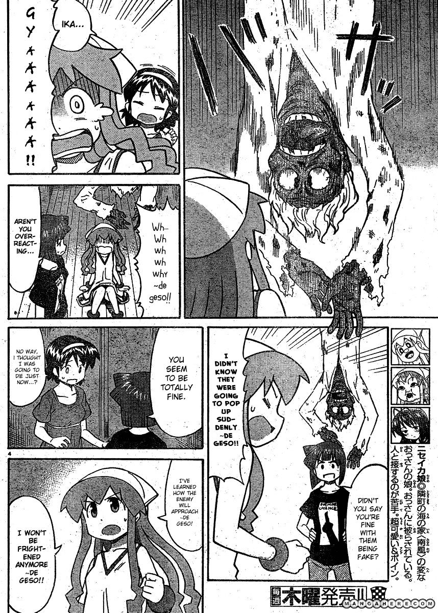 Shinryaku! Ika Musume - Vol.11 Chapter 193 : Isn T It A Haunted House?