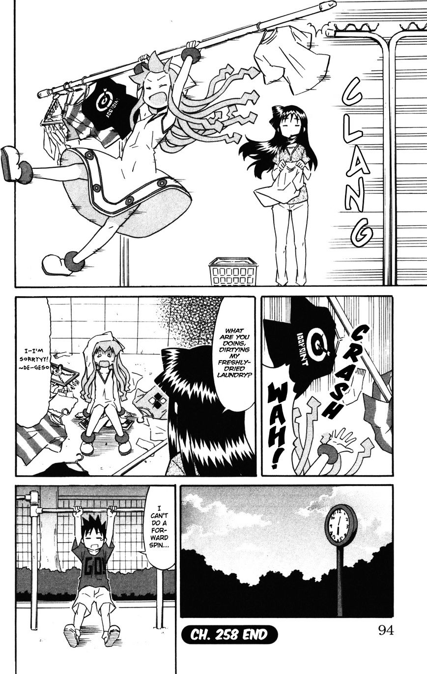 Shinryaku! Ika Musume - Vol.14 Chapter 258 : Won T You Do Forward Spins?