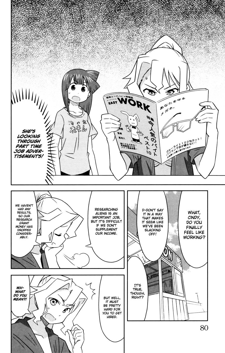 Shinryaku! Ika Musume - Vol.16 Chapter 352 : How About An Interview?