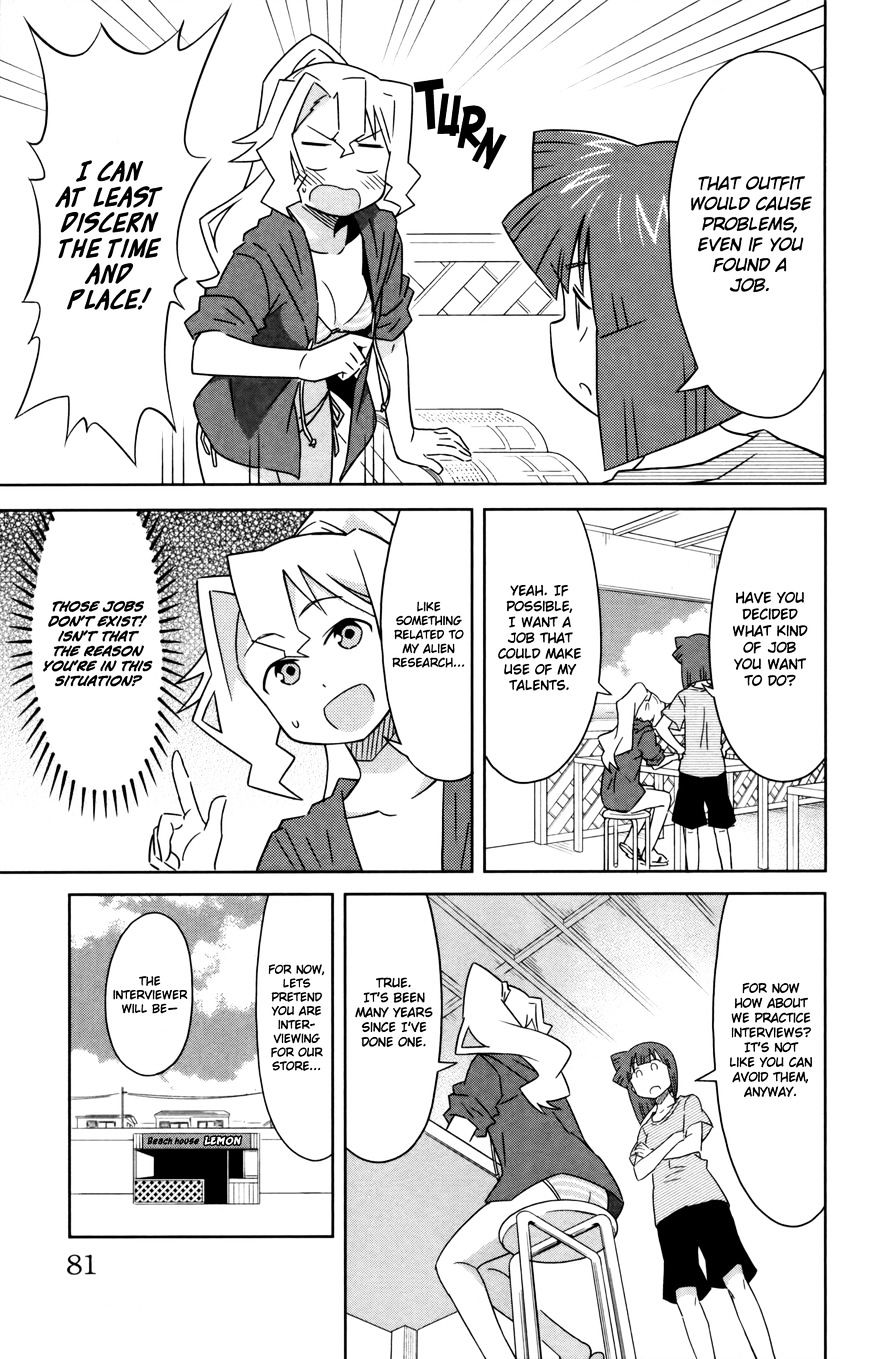 Shinryaku! Ika Musume - Vol.16 Chapter 352 : How About An Interview?