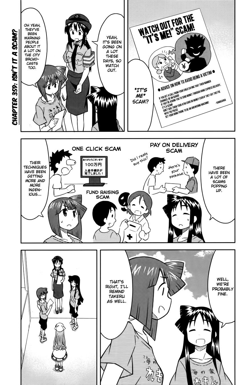 Shinryaku! Ika Musume - Vol.16 Chapter 359 : Isn T It A Scam?