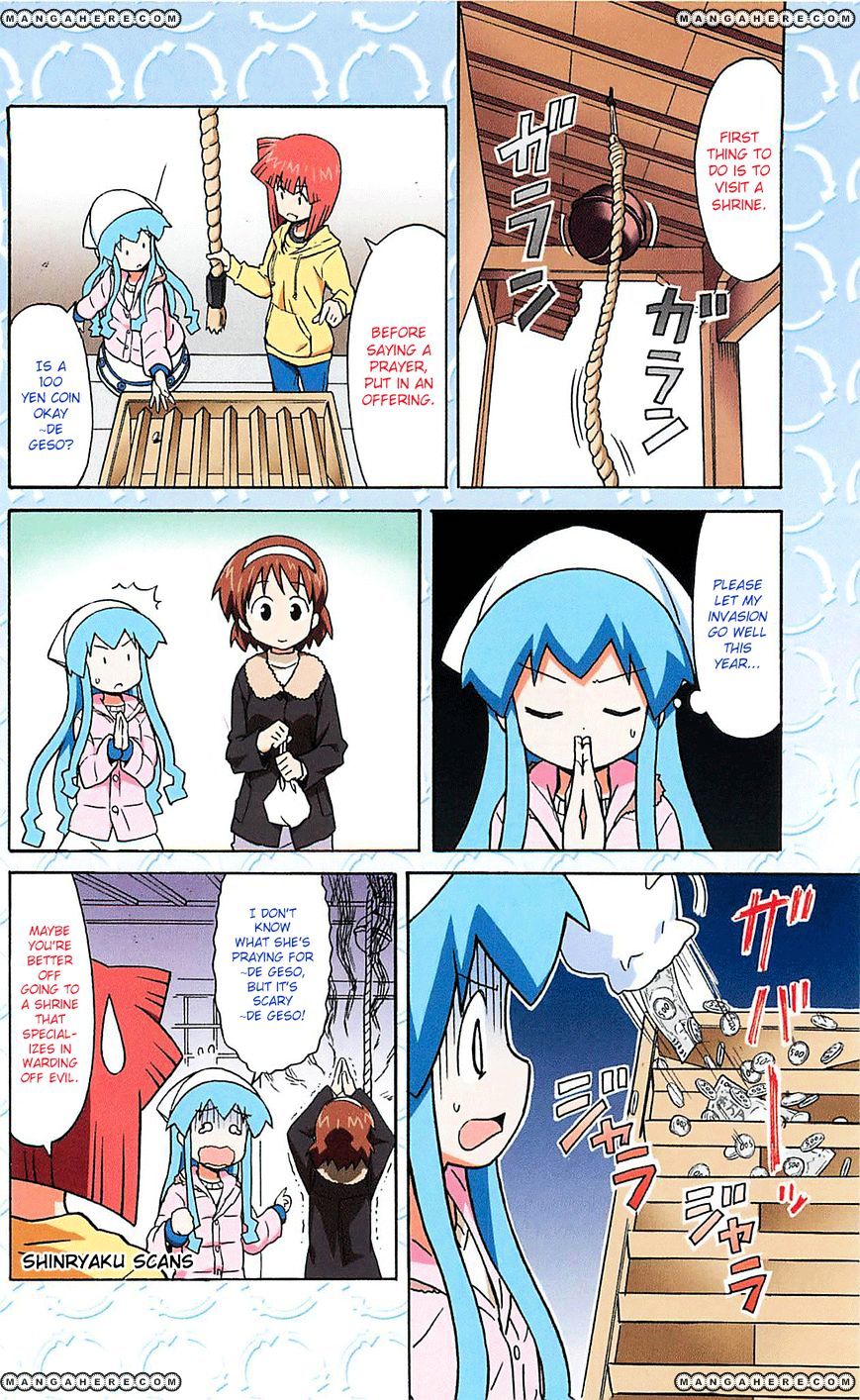 Shinryaku! Ika Musume - Vol.11 Chapter 211.6 : Omake