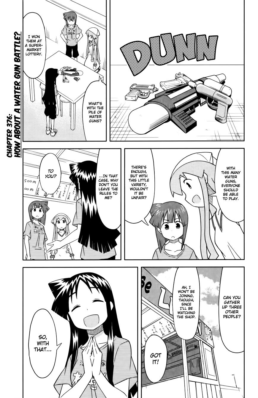 Shinryaku! Ika Musume - Vol.16 Chapter 376 : How About A Water Gun Battle?