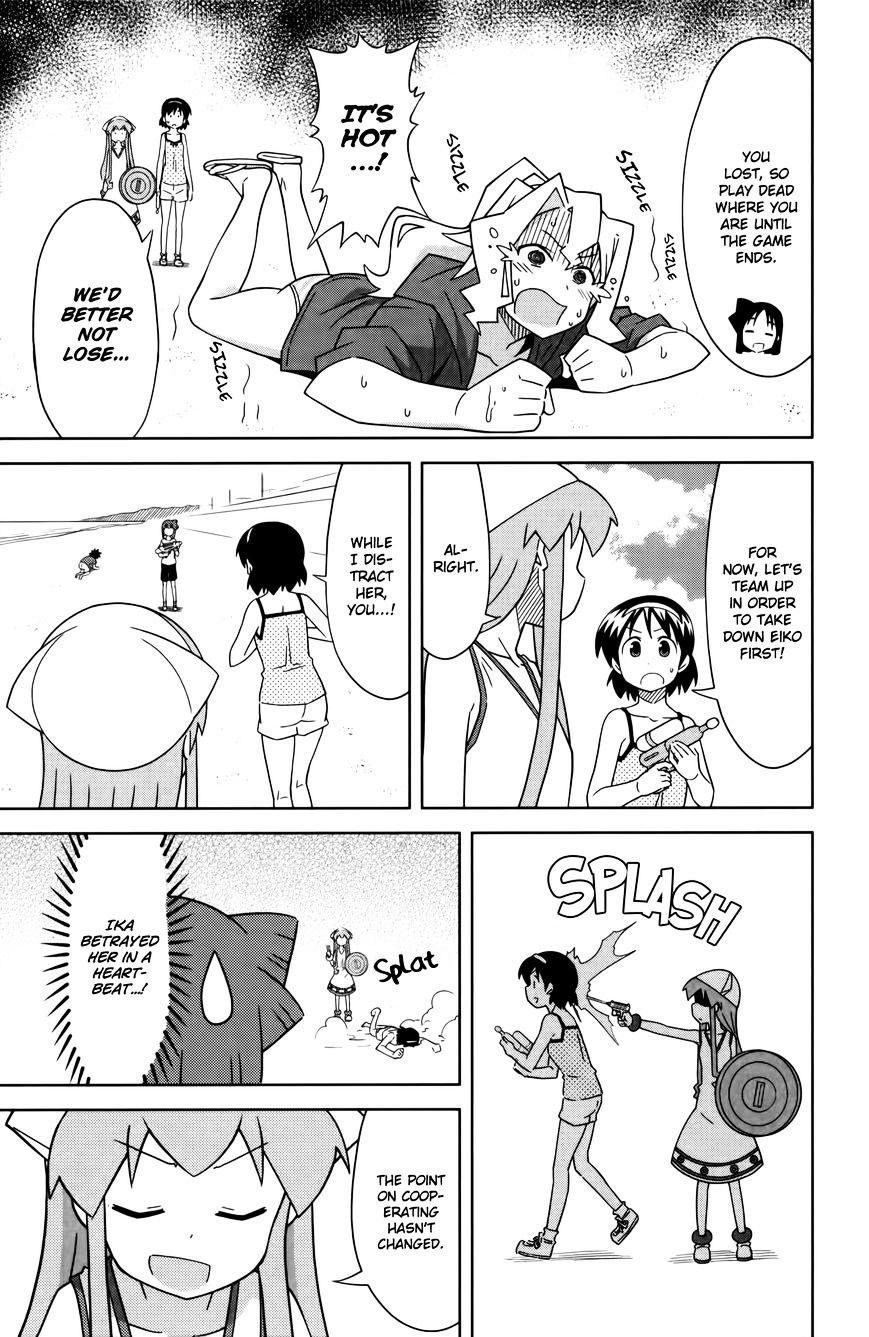 Shinryaku! Ika Musume - Vol.16 Chapter 376 : How About A Water Gun Battle?