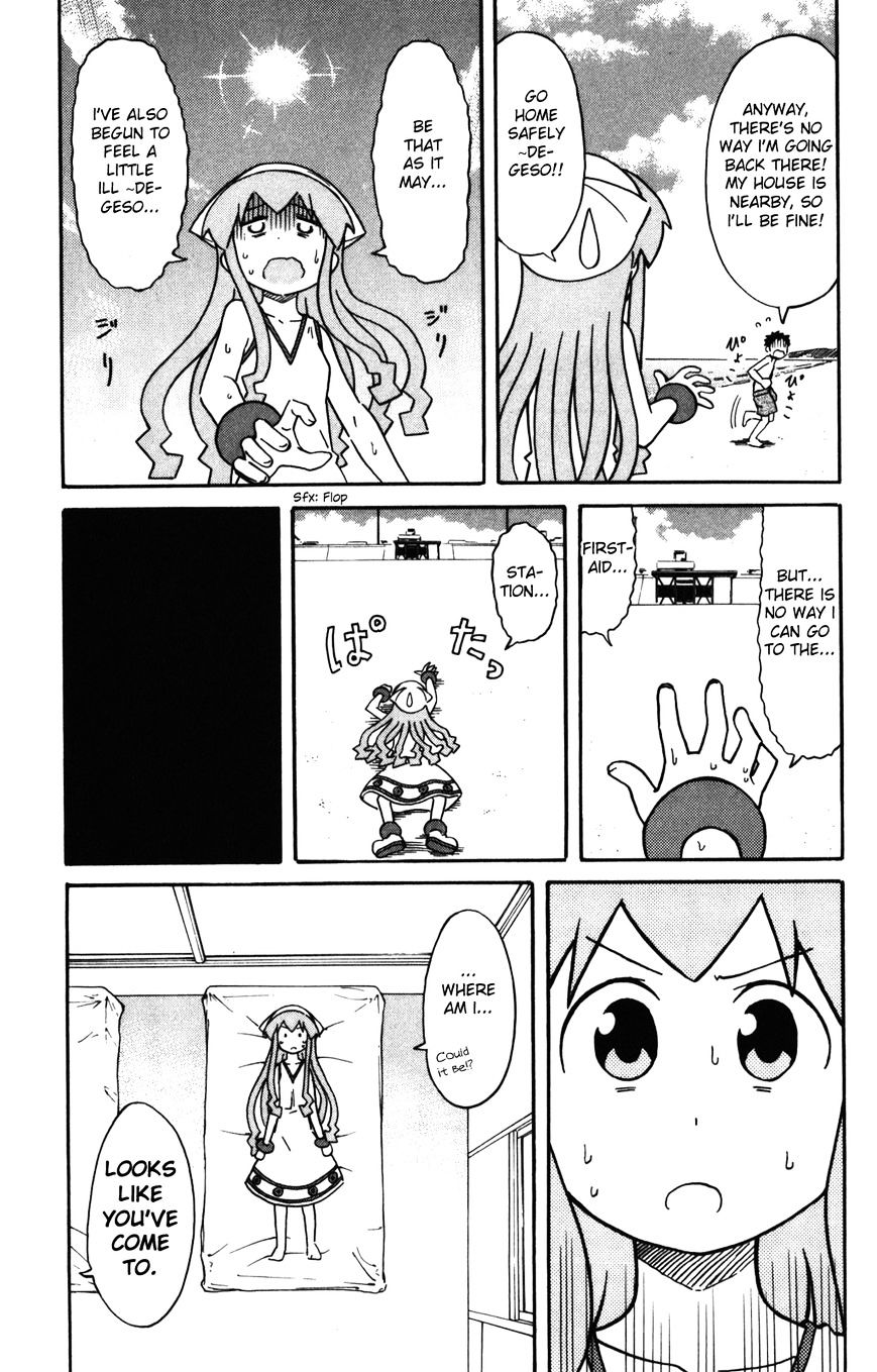 Shinryaku! Ika Musume - Vol.13 Chapter 249 : Isn T That A Nurse