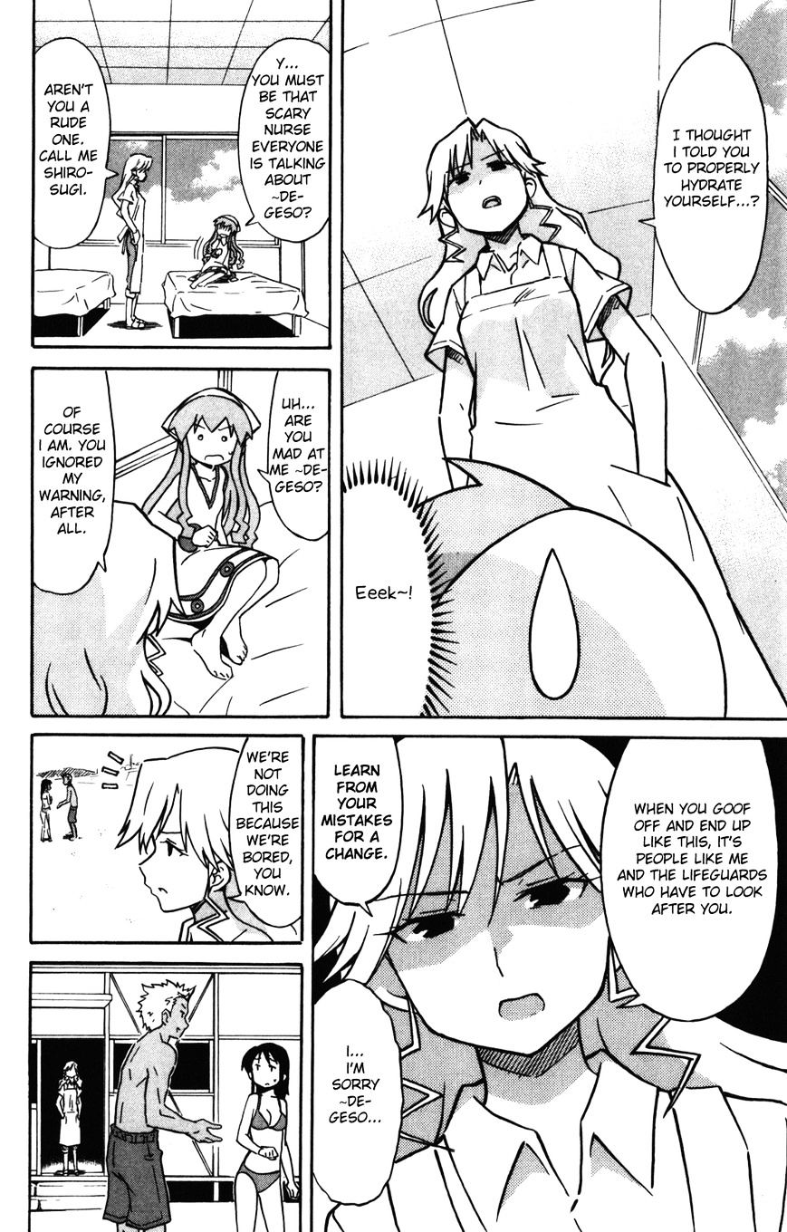 Shinryaku! Ika Musume - Vol.13 Chapter 249 : Isn T That A Nurse