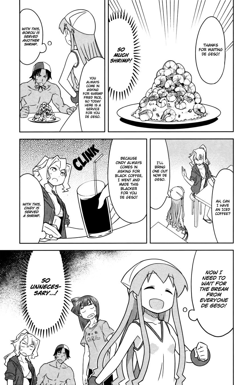 Shinryaku! Ika Musume - Vol.16 Chapter 357 : Wanna Fish Bream With Shrimp?