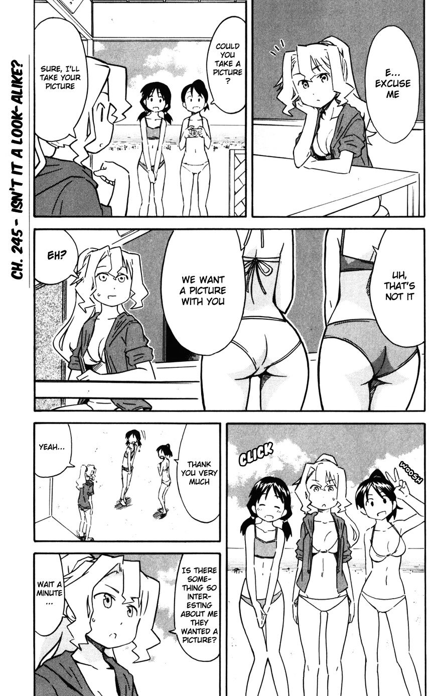 Shinryaku! Ika Musume - Vol.13 Chapter 245 : Isn T It A Look-Alike?