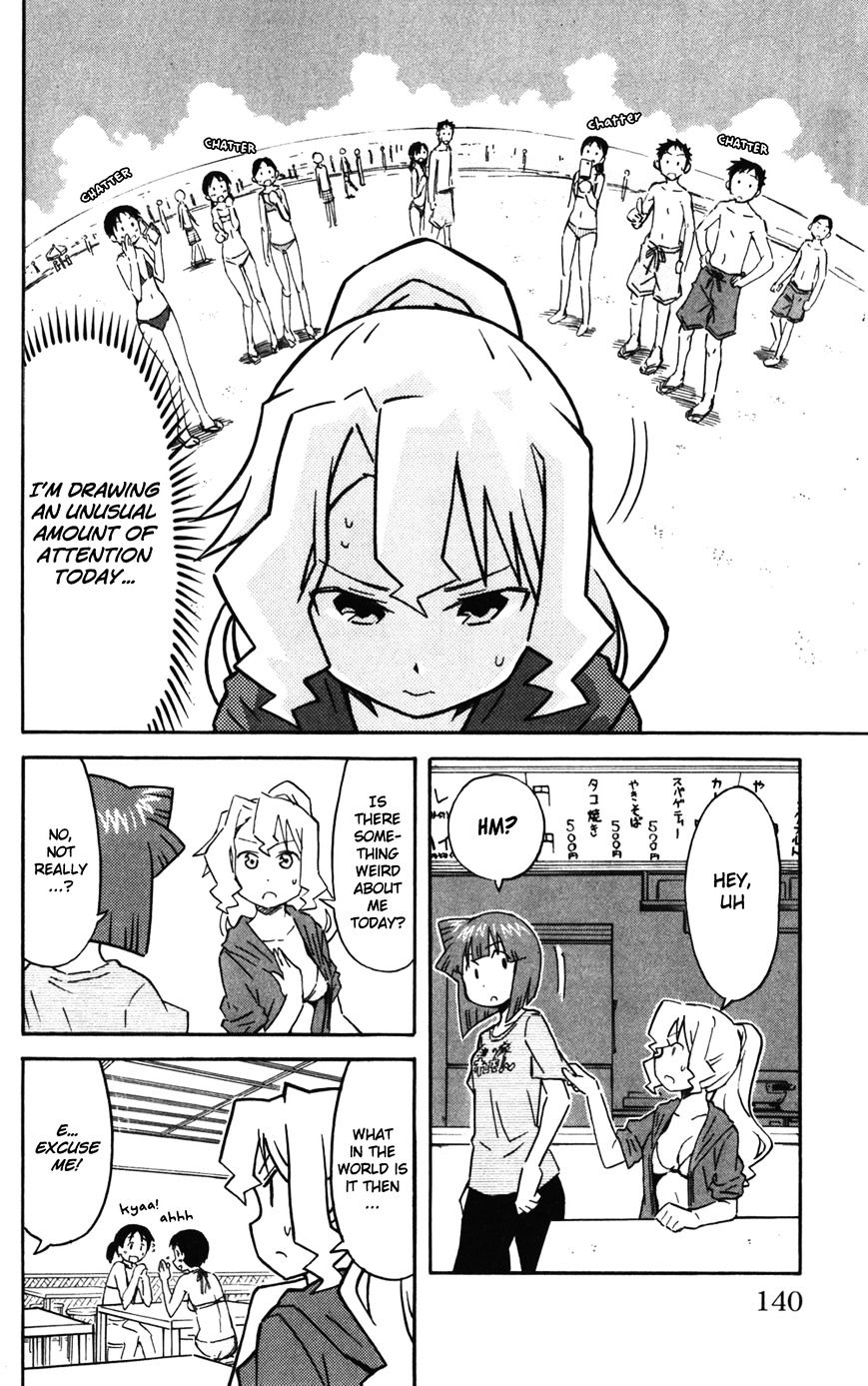 Shinryaku! Ika Musume - Vol.13 Chapter 245 : Isn T It A Look-Alike?