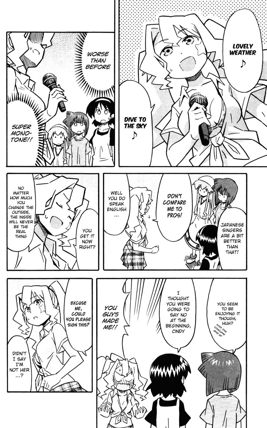 Shinryaku! Ika Musume - Vol.13 Chapter 245 : Isn T It A Look-Alike?