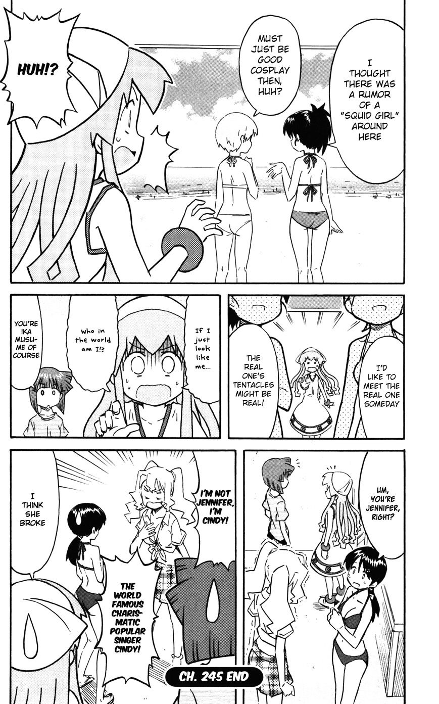 Shinryaku! Ika Musume - Vol.13 Chapter 245 : Isn T It A Look-Alike?