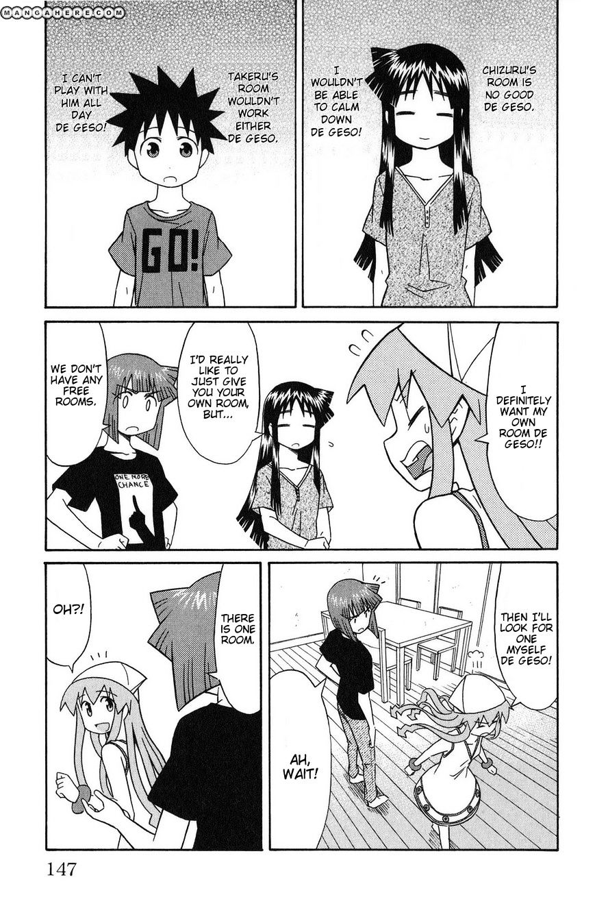 Shinryaku! Ika Musume - Vol.5 Chapter 94 : Isn T It My Room?