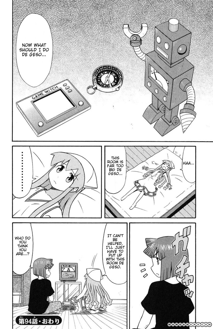 Shinryaku! Ika Musume - Vol.5 Chapter 94 : Isn T It My Room?