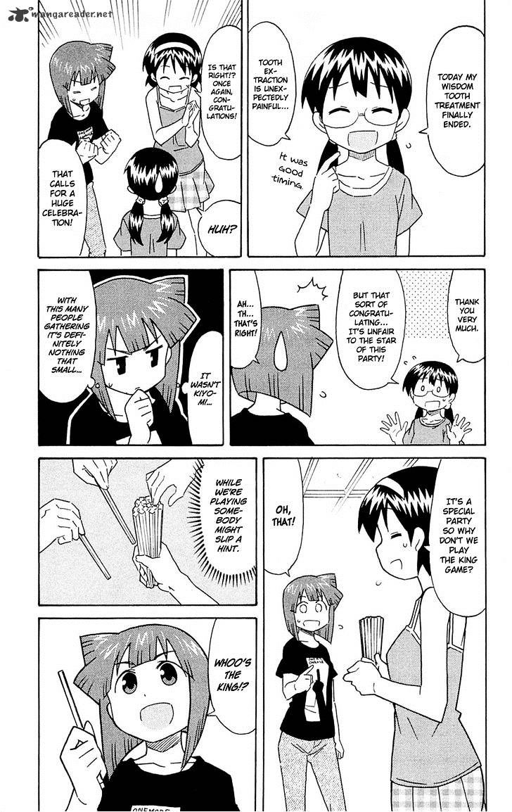 Shinryaku! Ika Musume - Vol.16 Chapter 300 : Won T You Party?