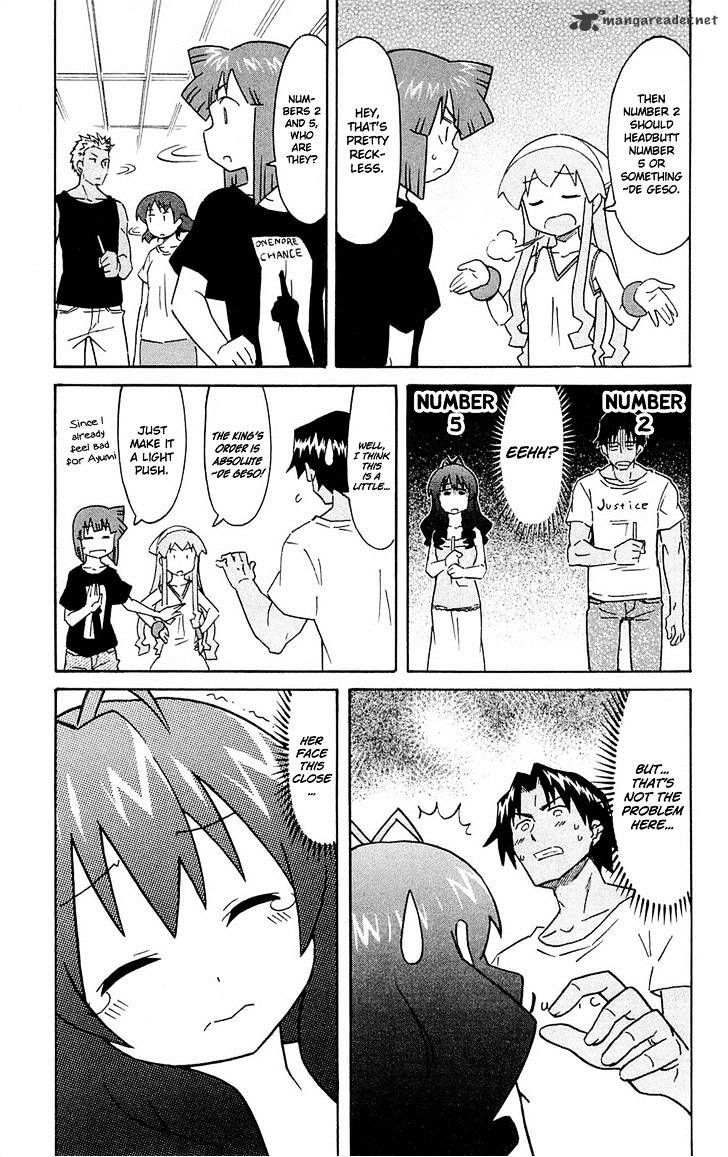 Shinryaku! Ika Musume - Vol.16 Chapter 300 : Won T You Party?